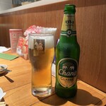 サイアムセラドン - 