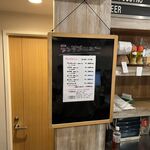 ポワンタージュ - 