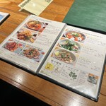 サイアムセラドン - 