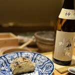 天ぷら北川 - 赤茄子