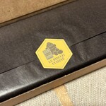 ル・ショコラ・アラン・デュカス - 