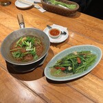 サイアムセラドン - 