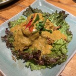 サイアムセラドン - 