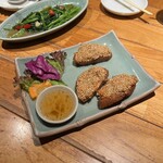 サイアムセラドン - 