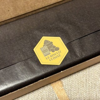 ル・ショコラ・アラン・デュカス_1