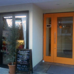 ビストロ　グラン　ソレーユ - 