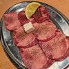 大衆肉料理 榎久