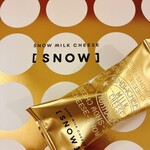 スノーショップ  - 