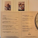 Stars'n Cacio Kyoto - 