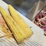 田 - ⑧ヤングコーン（おまかせコース）