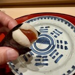 末冨 - カラスミ餅