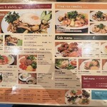 グッド モーニング ハノイ - 