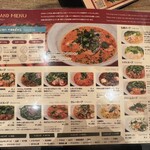 グッド モーニング ハノイ - 