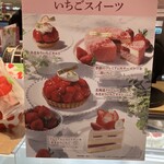 アンリ・シャルパンティエ - 