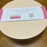 アンリ・シャルパンティエ - 