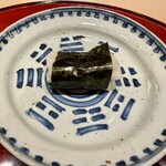 末冨 - カラスミ餅