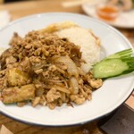 グッド モーニング ハノイ - 