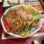 しろくまストア - 