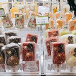 ル・グラン・シャリオ - 