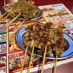 しろくまストア - 