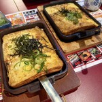 しろくまストア - 