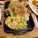 しろくまストア - 