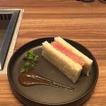 야키니쿠 우시고로 긴자점 - 