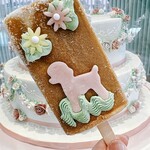 ル・グラン・シャリオ - 