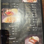 厳選肉×バル ステーキハウス成田 - 