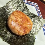 銀座 青天 - 帆立貝の磯辺焼き（オホーツク産）