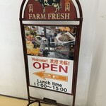 厳選肉×バル ステーキハウス成田 - 