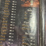 厳選肉×バル ステーキハウス成田 - 