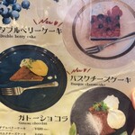 厳選肉×バル ステーキハウス成田 - 