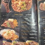 厳選肉×バル ステーキハウス成田 - 