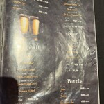 厳選肉×バル ステーキハウス成田 - 