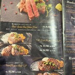 厳選肉×バル ステーキハウス成田 - 