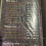 厳選肉×バル ステーキハウス成田 - 