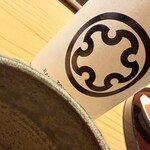 銀座 青天 - 日本酒（十勝）