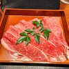 個室和食東山 - 