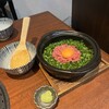 炭火焼肉 こたろう 黒川本店