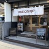 ONE COFFEE 防府天満宮表参道店