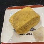 金沢まいもん寿司 - 