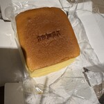 札幌農学校 新千歳空港ファクトリー店 - 