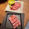 肉問屋直営 黒毛和牛全品食べ飲み放題 牛若丸 武蔵小杉店