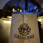 GRIMOIRE - 