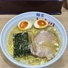 麺家 いし川
