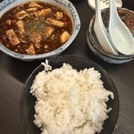 SUBSTATION SAKABA S - 