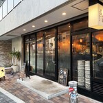 色彩のブルース - 