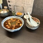 SUBSTATION SAKABA S - 