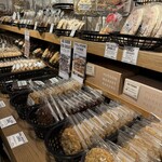 ハドソンマーケットベーカーズ - 